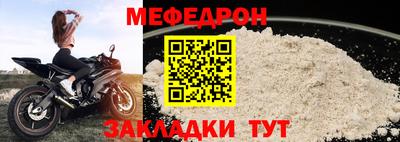 каннабис Ипатово