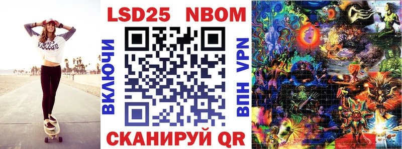 Наркотические марки 1,8мг  хочу наркоту  Мичуринск 