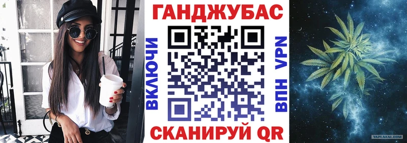 купить наркотик  Мичуринск  Бошки марихуана Ganja 